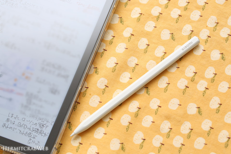 Xiaomiスマートペン第2世代を購入。Xiaomi Pad5をもっと活用するために