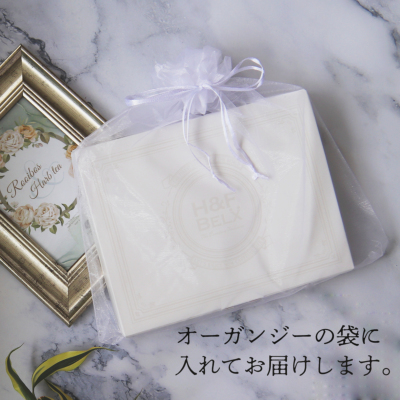 選べる5TBお茶6個ギフトセット [M便 1/1] 中身が選べるセット H&F BELX