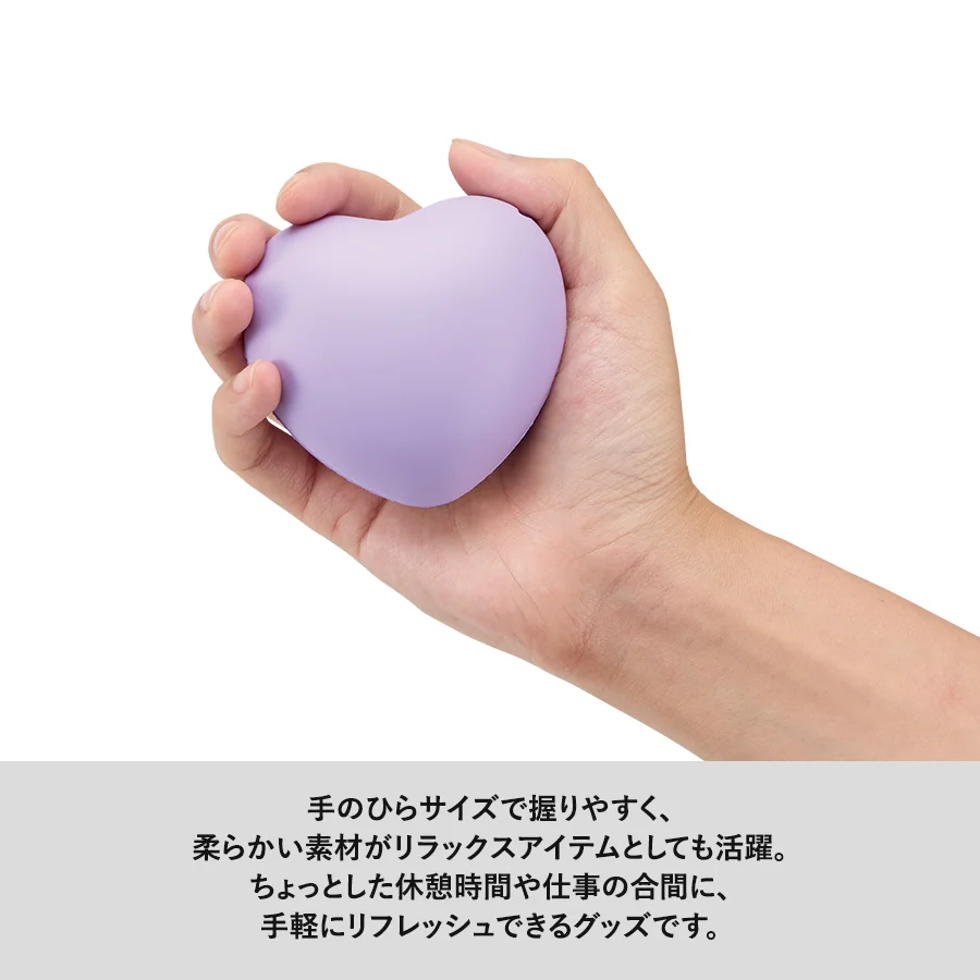 サインボール(ハート型)【販促花子ノベルティ】