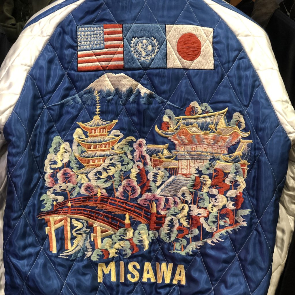 HINOYA “75周年” 別注スカジャン 予約受付中 | HINOYA Official Site