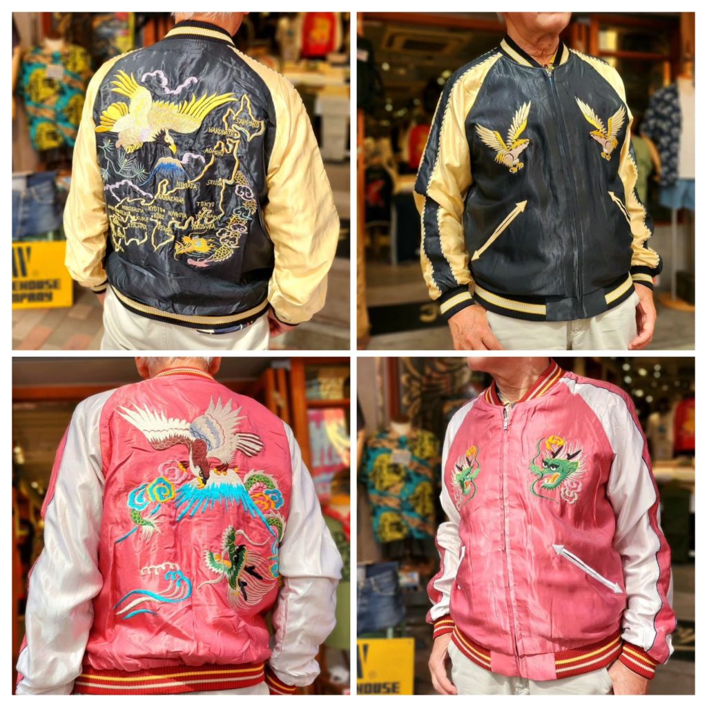 スカジャンのサイズ感！ | HINOYA Official Site