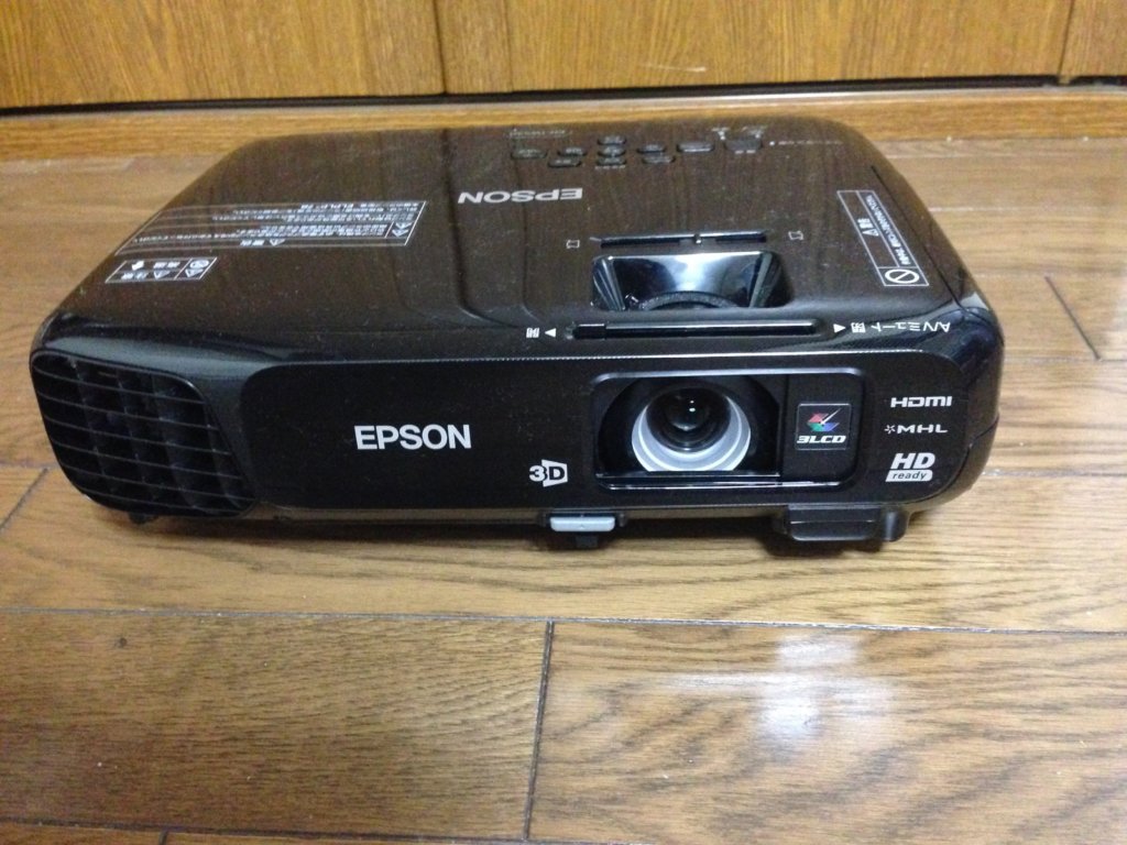 エプソンのホームプロジェクターを3年使ってみた感想【EH-TW530