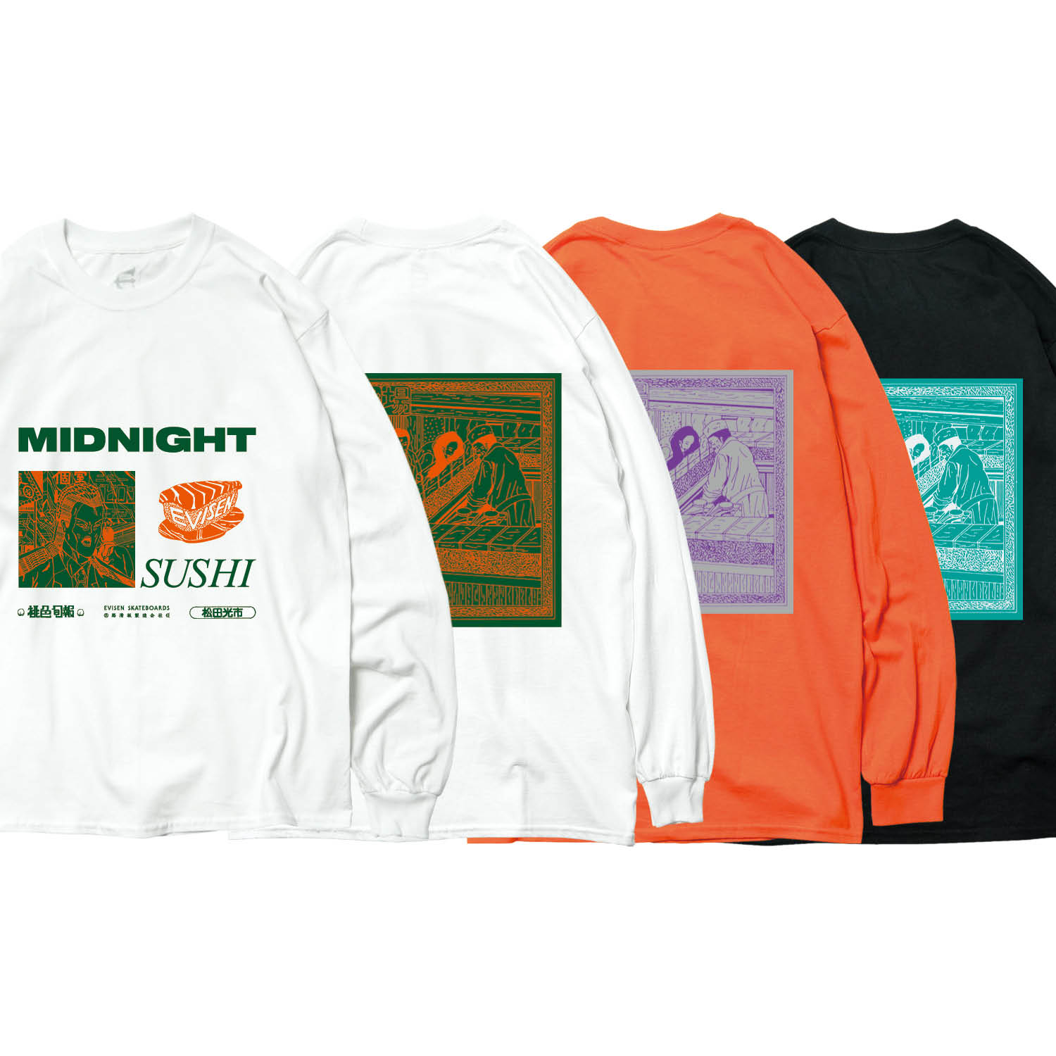 Evisen Skateboards、漫画家・松田光市とのコラボレーションスケート