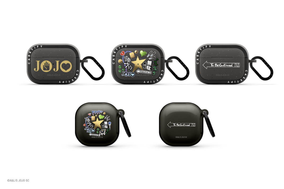 CASETiFY、アニメ『ジョジョの奇妙な冒険 スターダストクルセイダース
