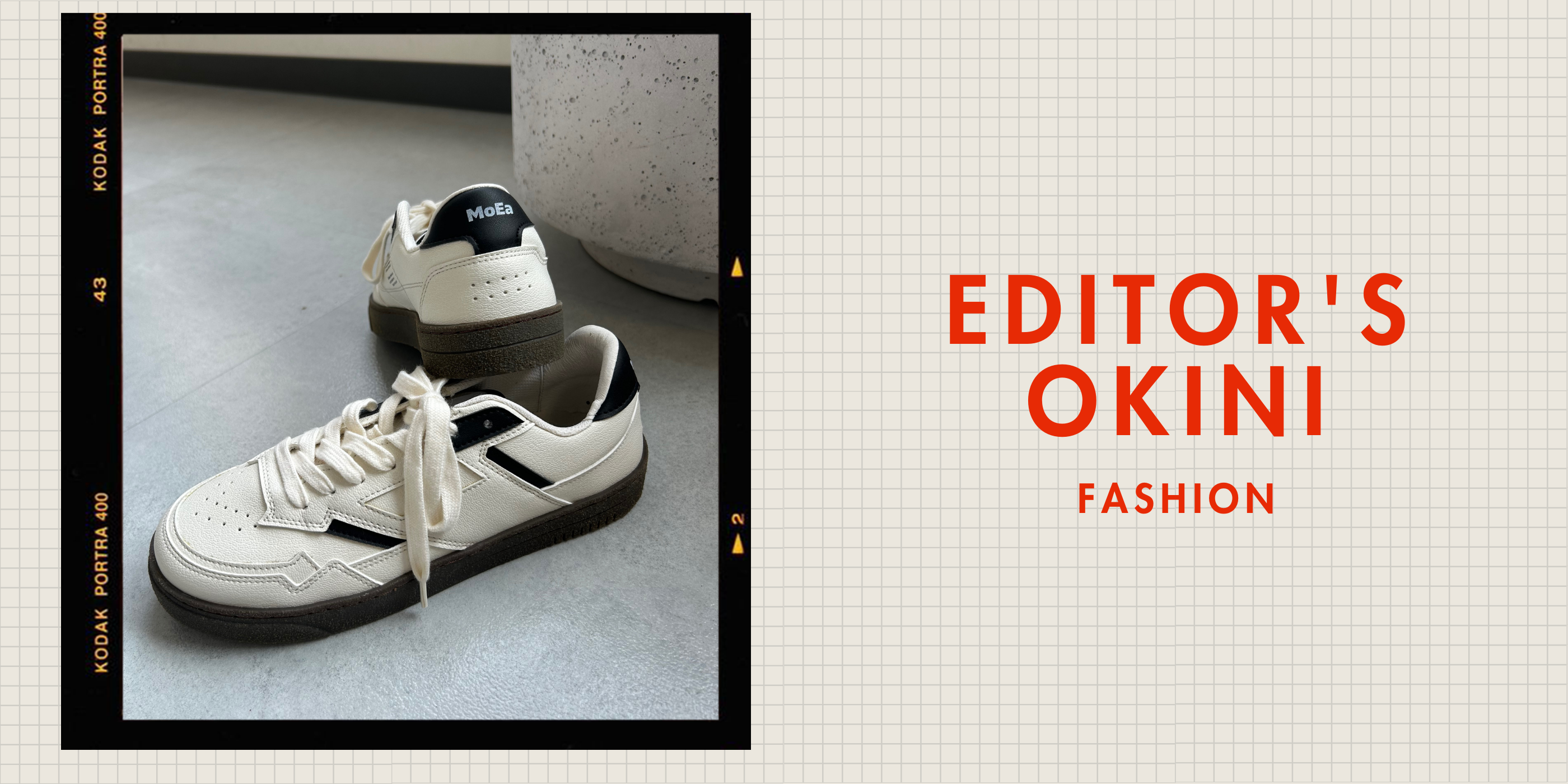 アロー（aLORS）」の復刻デニムブラウス“エステル ジーン”を