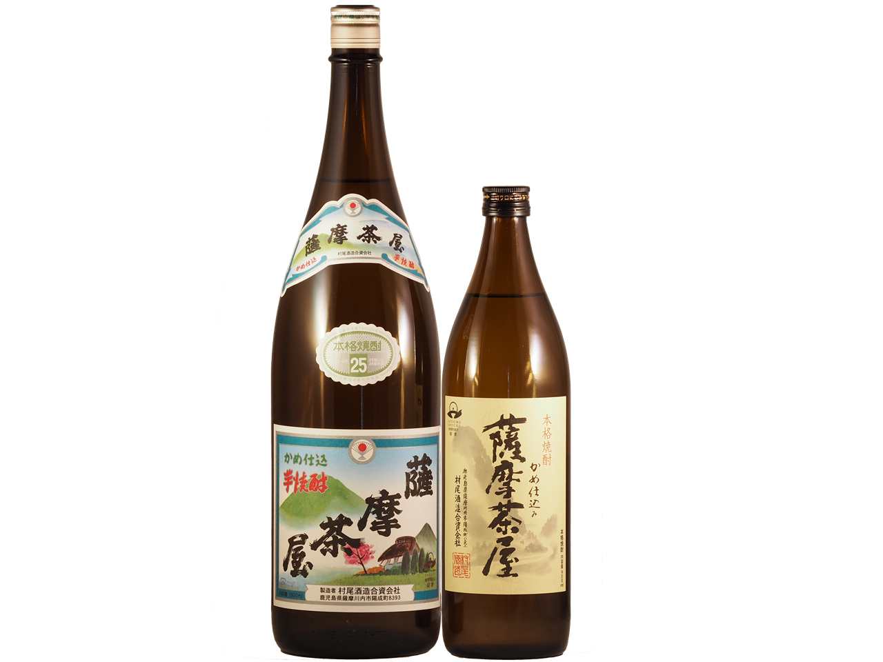 薩摩茶屋 | 久田酒店オンラインショップ