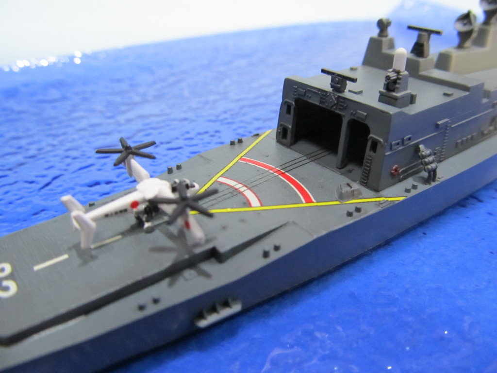 1/700 護衛艦 みらい ピットロード 作例 | ひつじ模型製作所