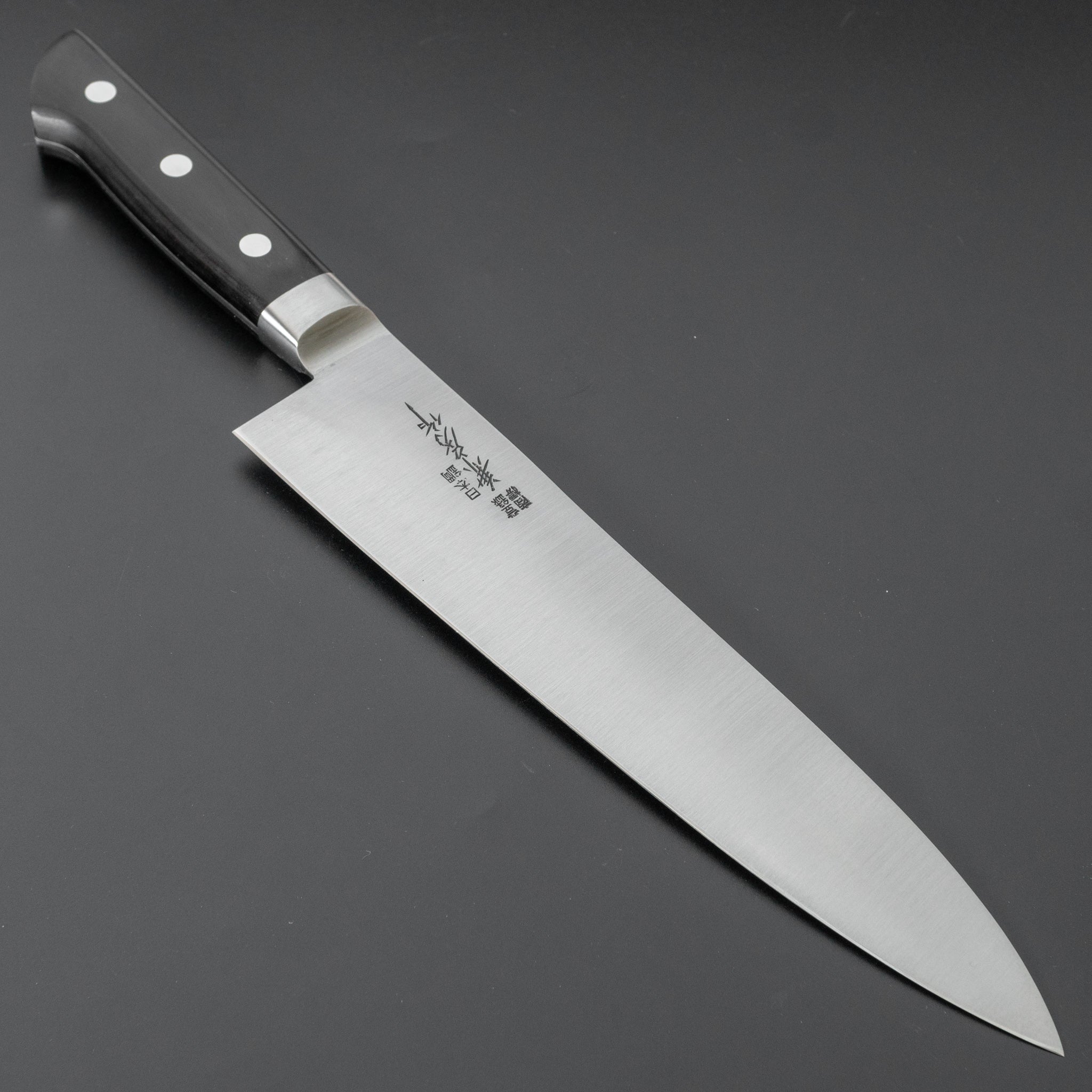 藤原兼房 SK鋼 牛刀 240mm 合板柄 – HITOHIRA