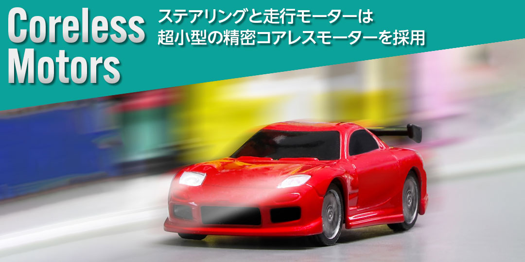 1/76 C72 Purple On-road Car［ 1/76スケール C72パープル オン