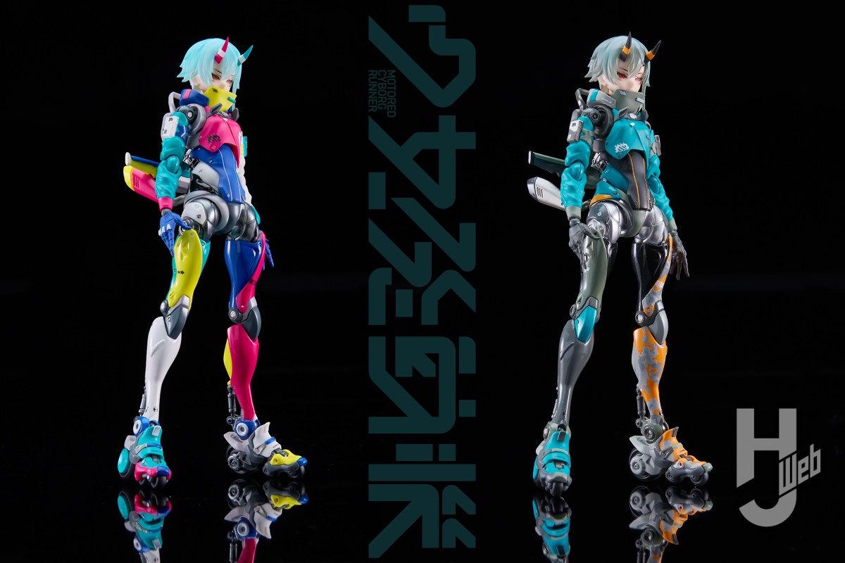 少女発動機 MOTORED CYBORG RUNNER』新たなカラーリングで登場