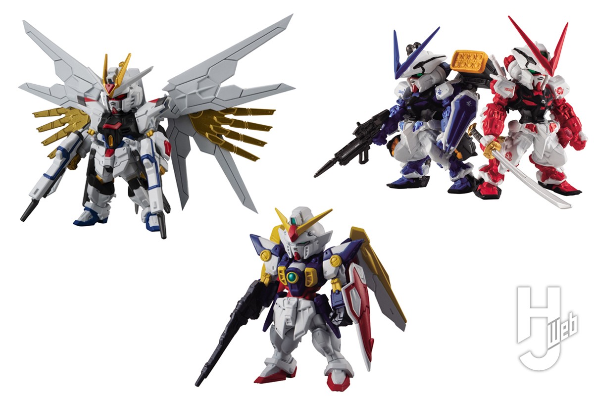 FW GUNDAM CONVERGE最新弾！『SEED FREEDOM』ストライクフリーダム