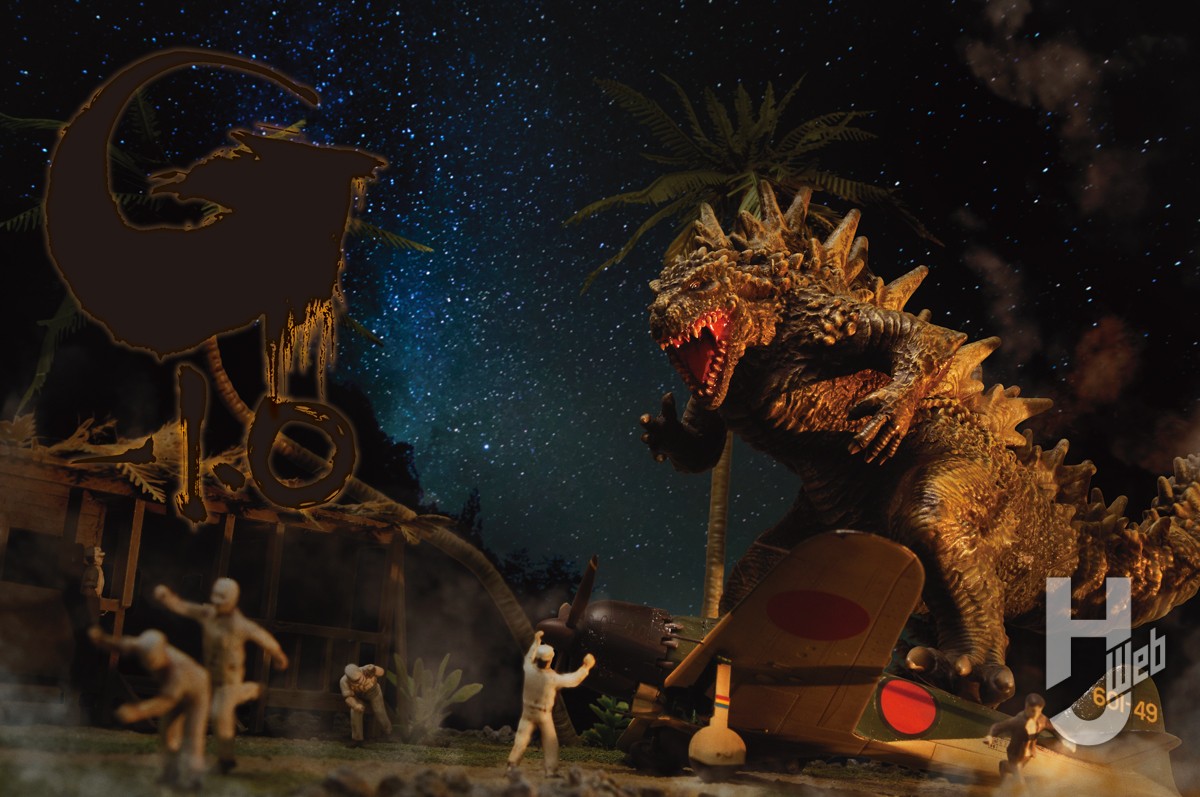 呉爾羅(ゴジラ)出現！ 『ゴジラ-1.0』劇中冒頭の襲撃シーンを