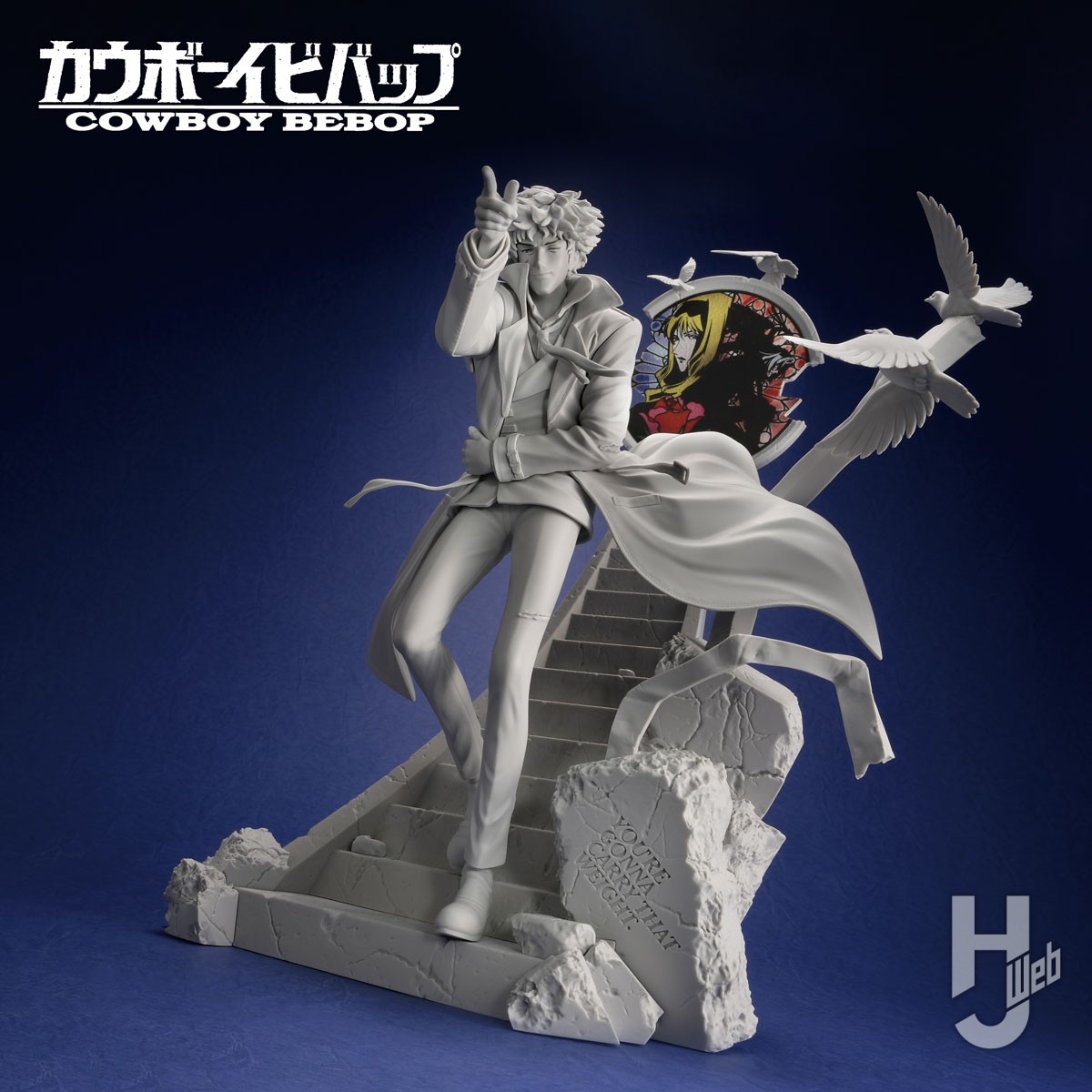 カウボーイビバップ』スパイク・スピーゲルの最新原型が解禁！ – Hobby