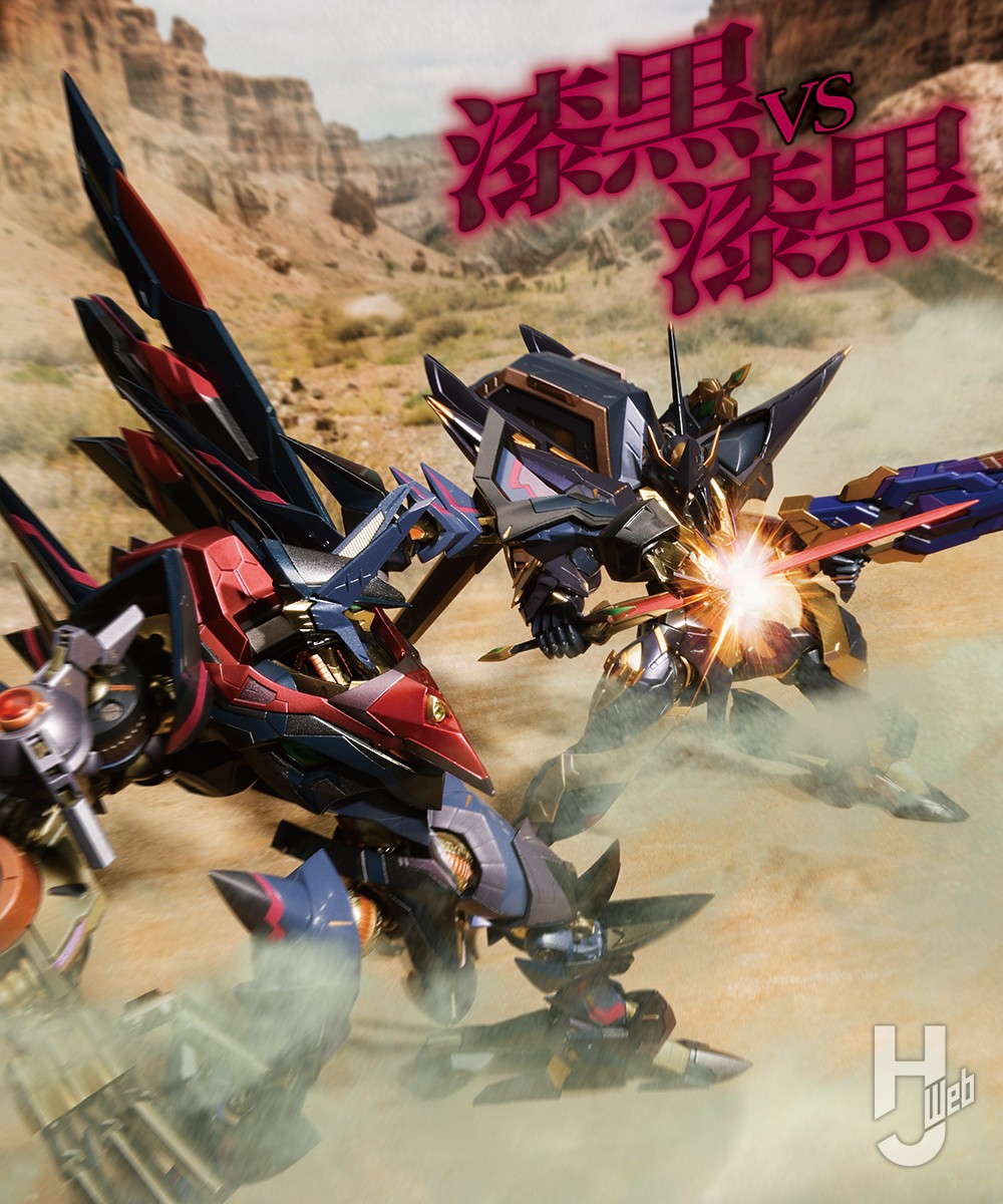 METAL BUILD DRAGON SCALE 鞠熾天」テストサンプルを独占撮り下ろしで