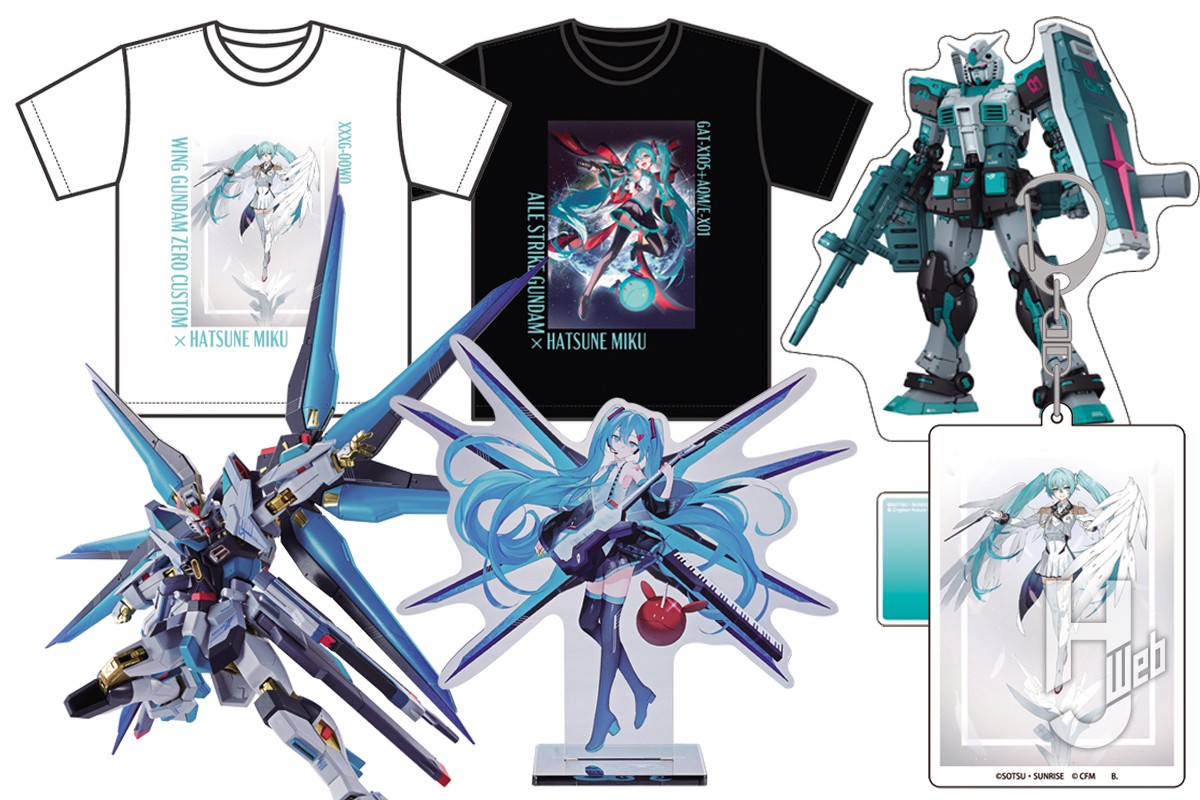 ガンダム」×「初音ミク」コラボグッズ大展開！METAL ROBOT魂、アパレル