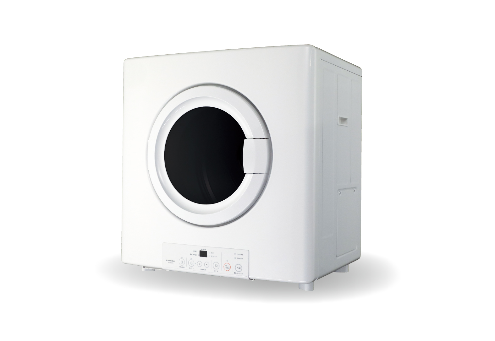 乾太くん スタンダードタイプ - ガス衣類乾燥機｜大阪ガス