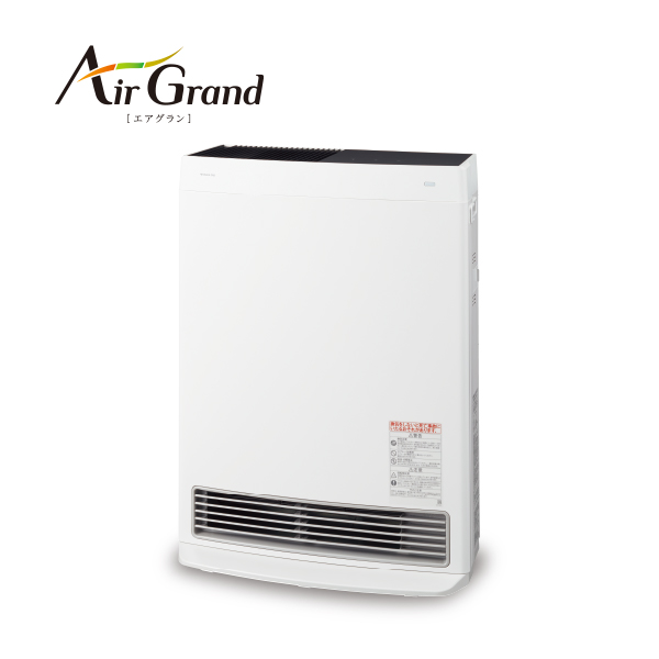 エアグラン 140-5565型 - ガスファンヒーター｜大阪ガス