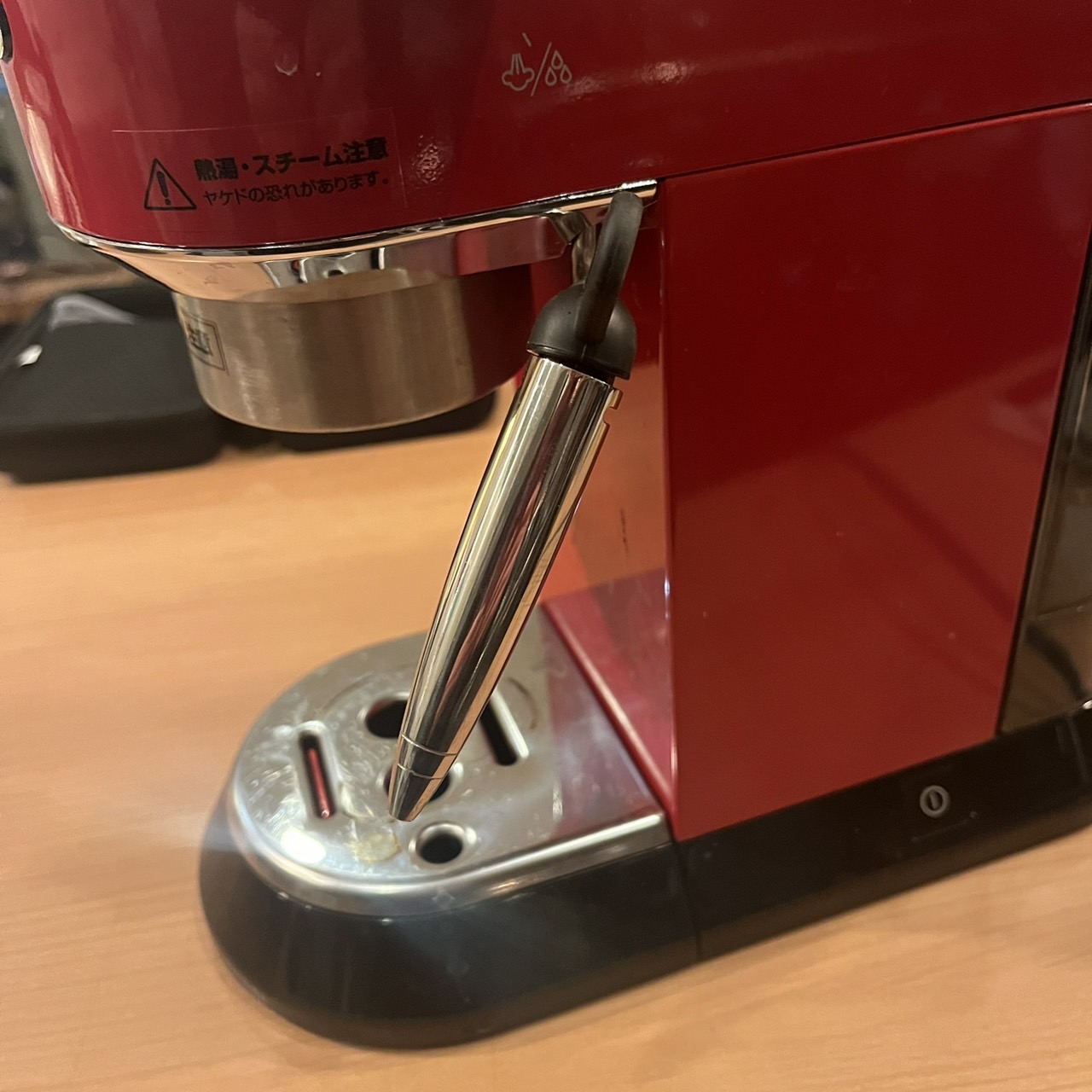 Home Cafe / 【即納】デディカ＆全自動マシン 対応3穴ノズル