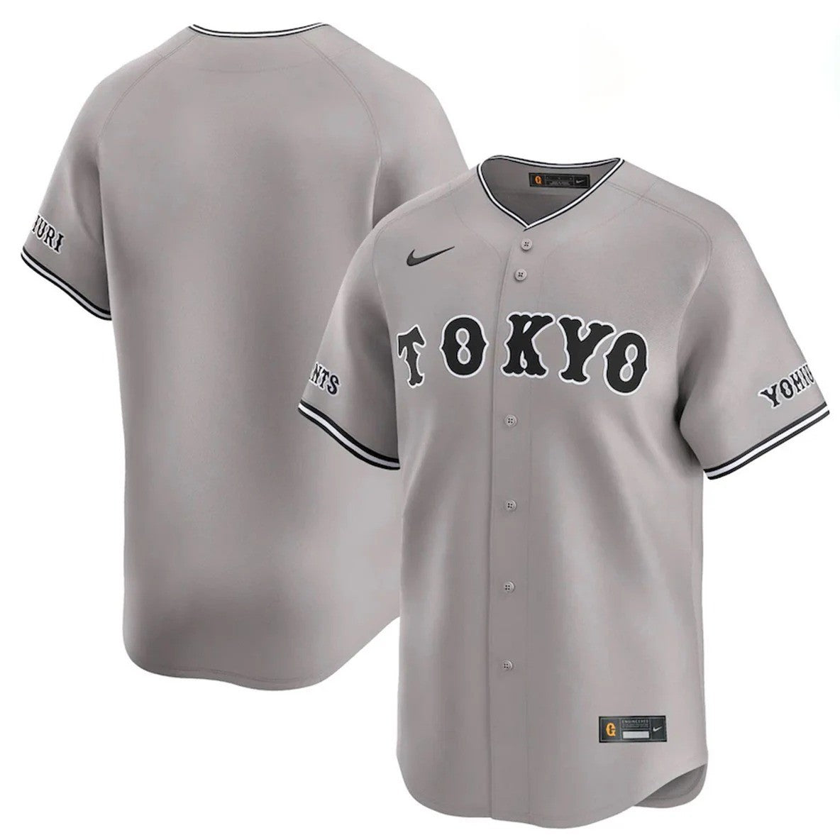 歴史を着るNIKE×読売ジャイアンツ – HOMEGAME TOKYO