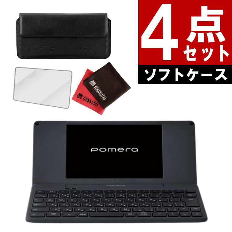 大切に使えるセット 純正ソフトケース付) キングジム デジタルメモ