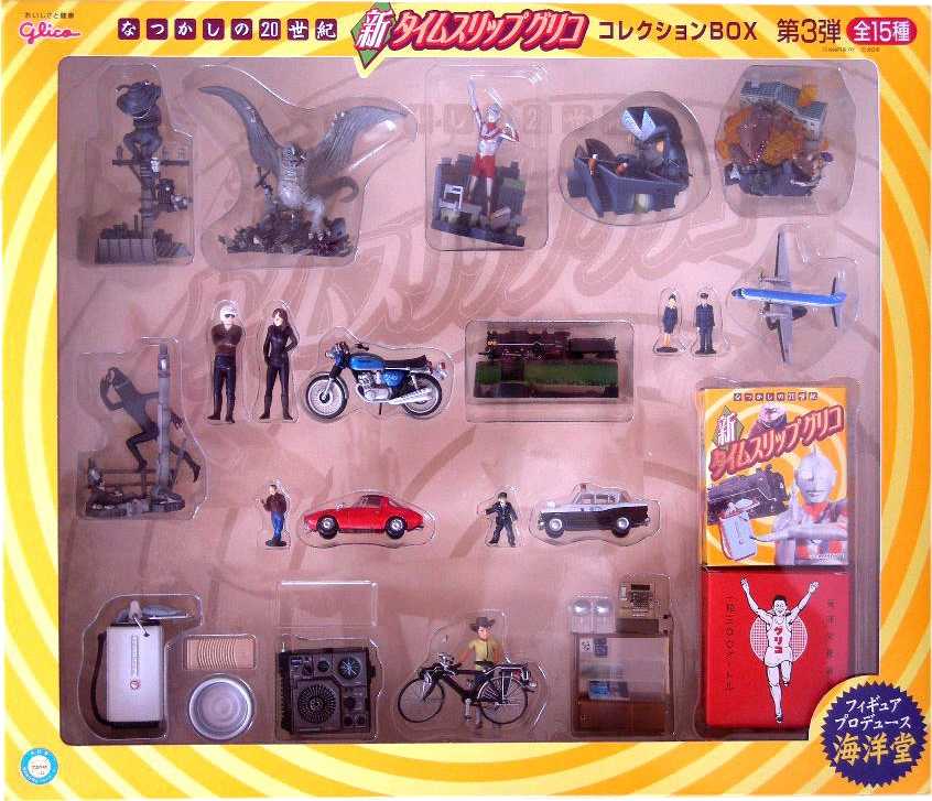 タイムスリップグリコ第1弾レアシークレット含む全22種＋店頭ポップ