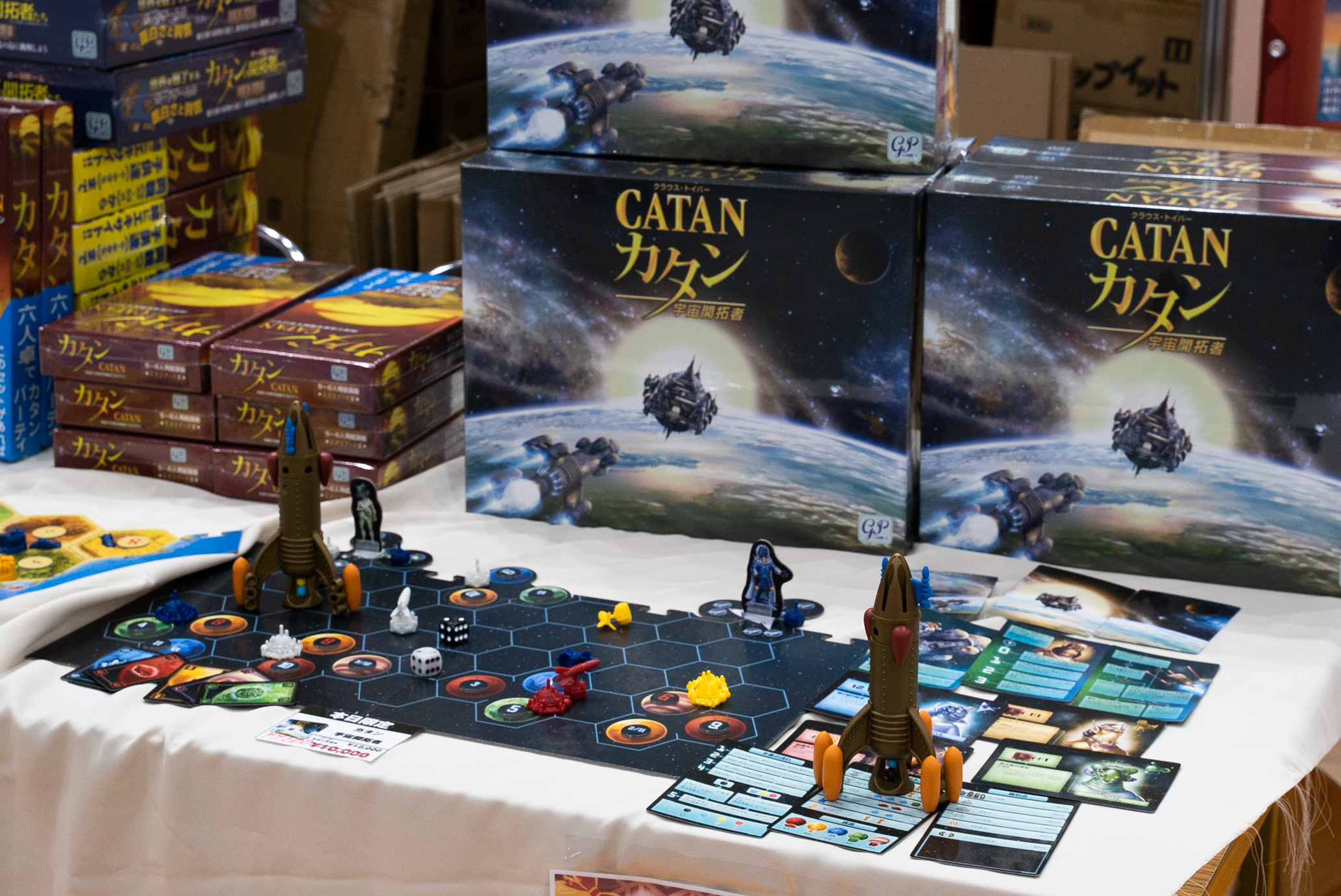 ゲームマーケット】パーツを入手して母船をグレードアップし宇宙へ大