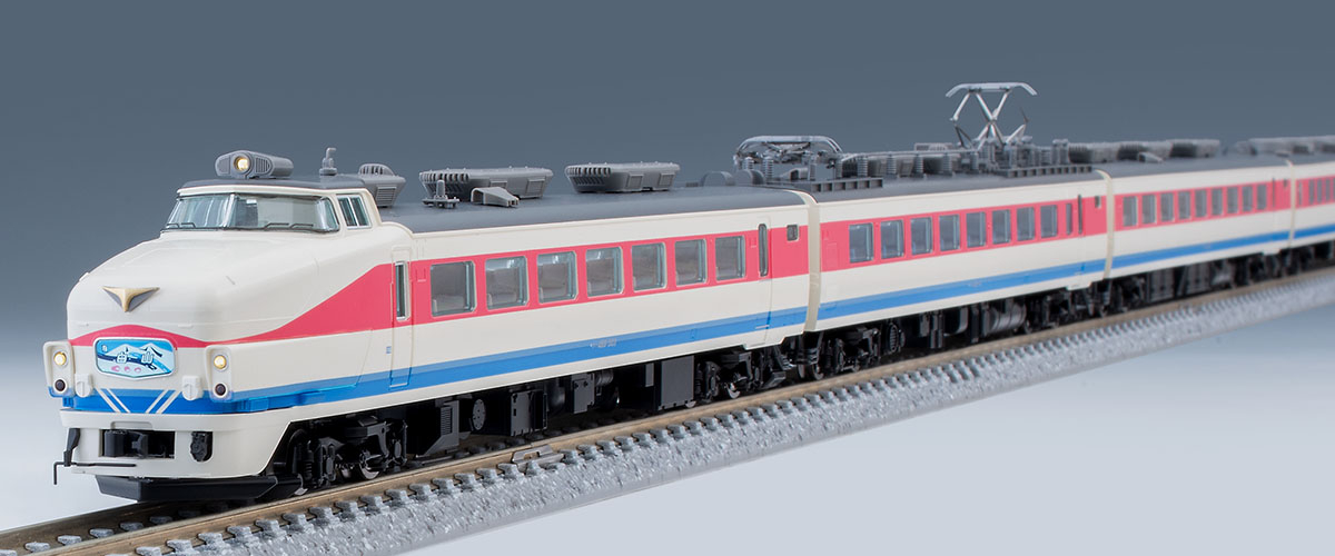 TOMIX、Nゲージ鉄道模型「JR 489系特急電車（金沢運転所・H03編成