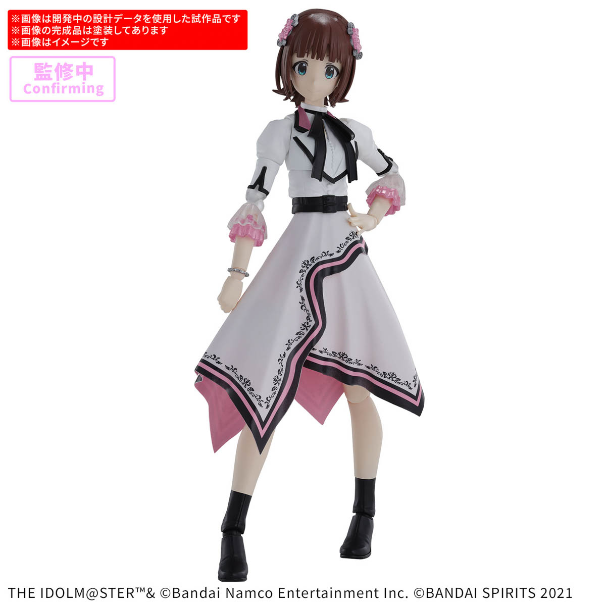 Amazonにて美少女プラモデル「30MS 天海春香 」が販売再開中！ - HOBBY