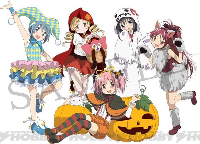 魔法少女まどか☆マギカ』より描き下ろし ハロウィンコスチュームの