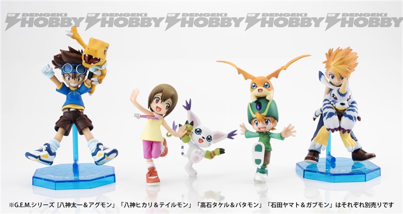 メガハウスから、「八神太一＆アグモン」と、「石田ヤマト＆ガブモン
