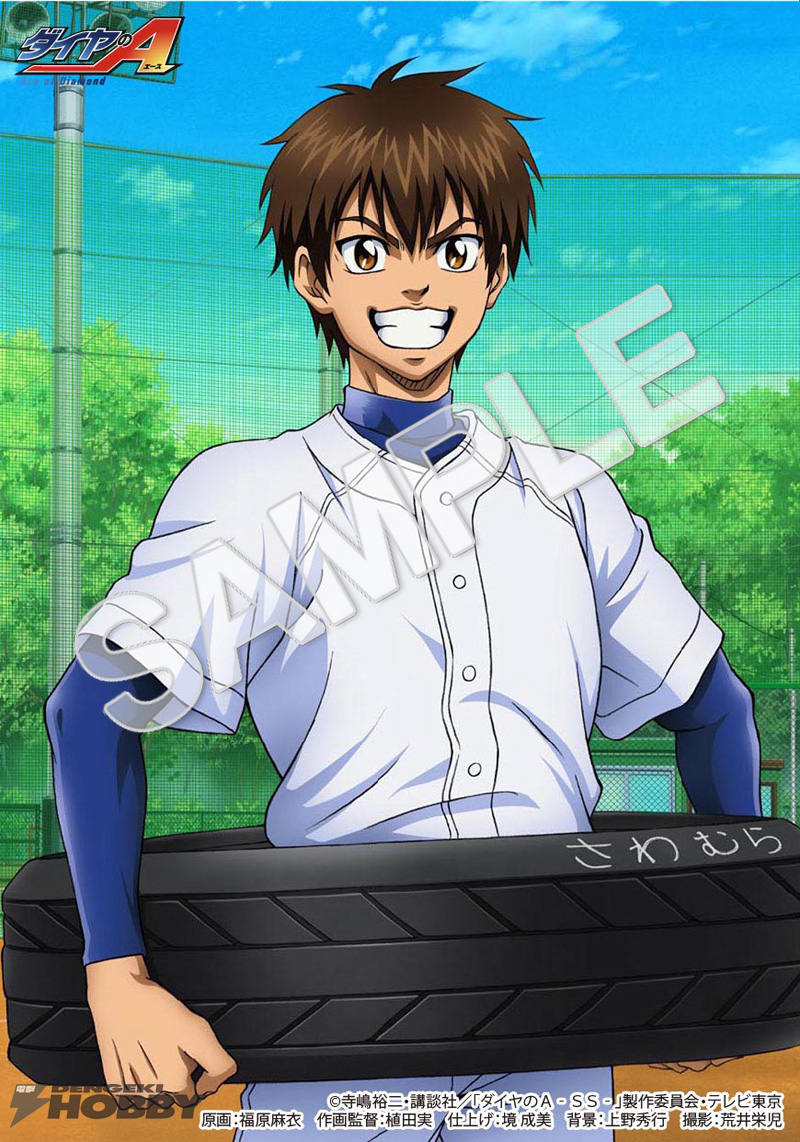 ダイヤのA』等身大タペストリー、パスケースがトイズワークスから続々