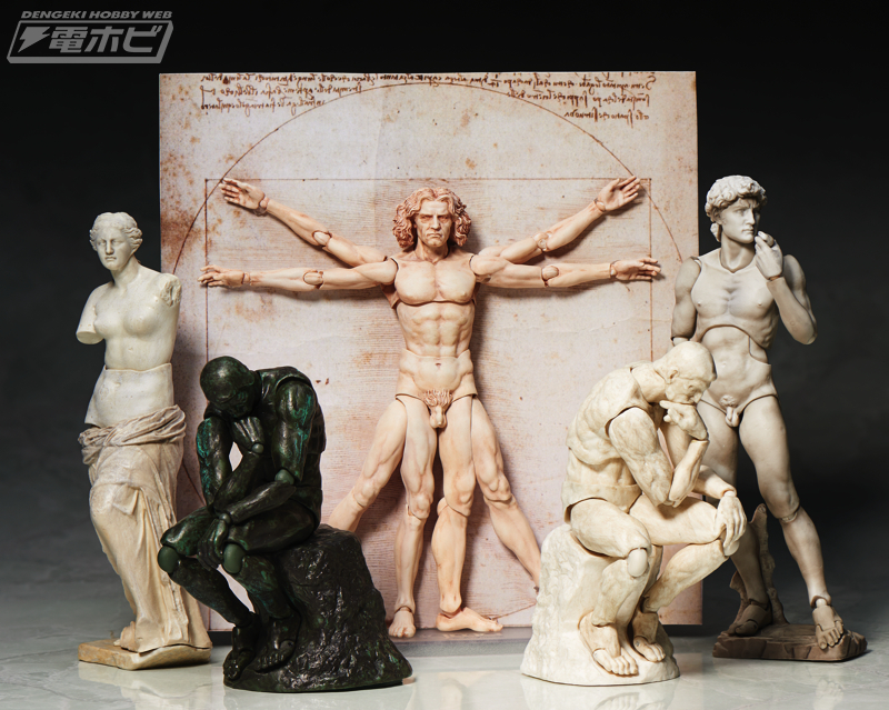 レオナルド・ダ・ヴィンチ作「ウィトルウィウス的人体図」がfigmaに