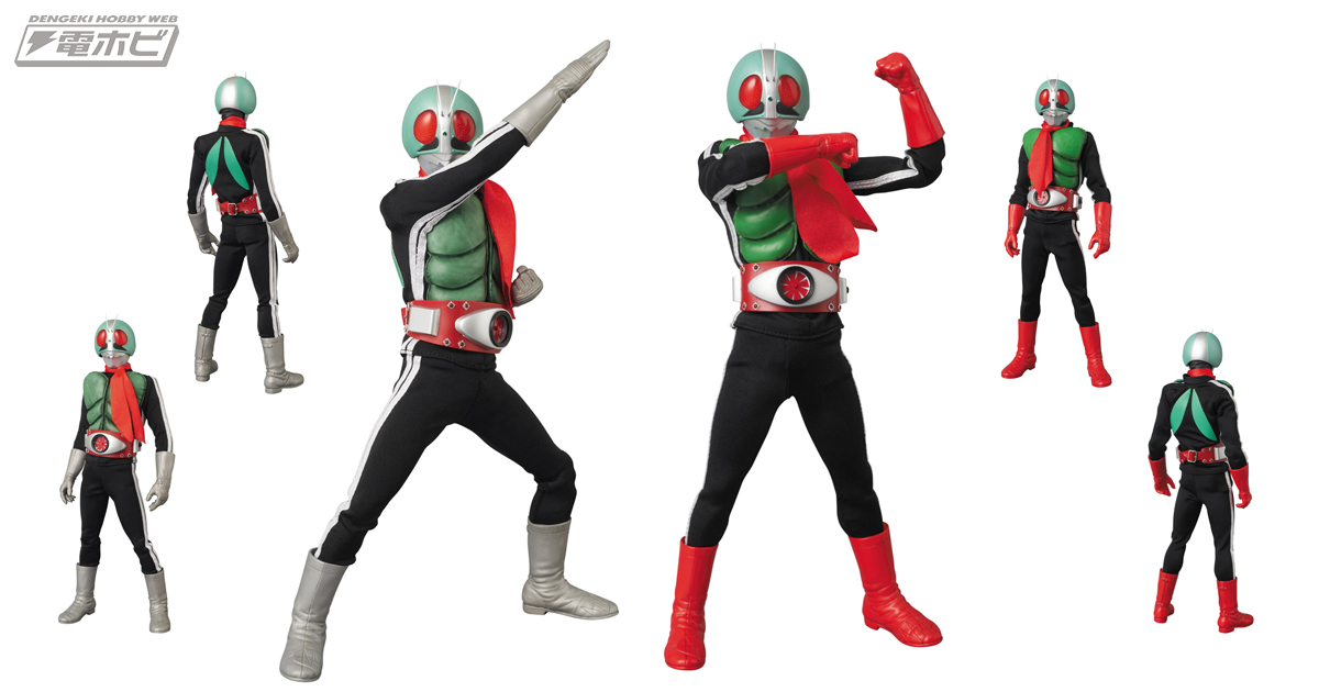 RAH DX 仮面ライダー新1号 (Ver.2.5) 」と「RAH DX 新2号 (Ver.2.5