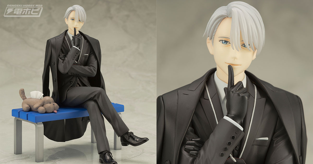 ユーリ!!! on ICE』ヴィクトル・ニキフォロフがお披露目試合時のスーツ