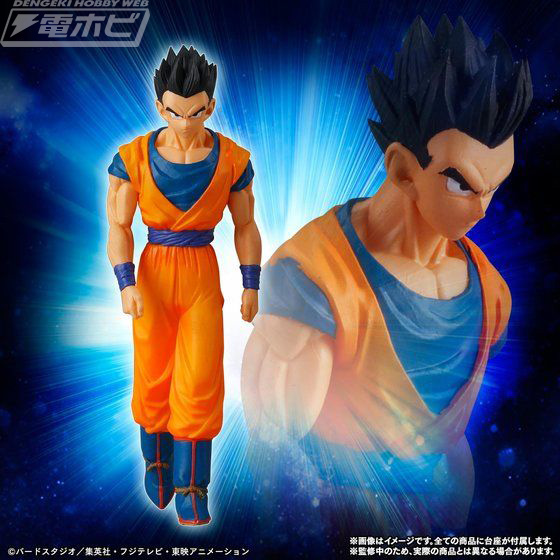ドラゴンボール超』悟空やベジータなど第7宇宙の戦士たちがフィギュア
