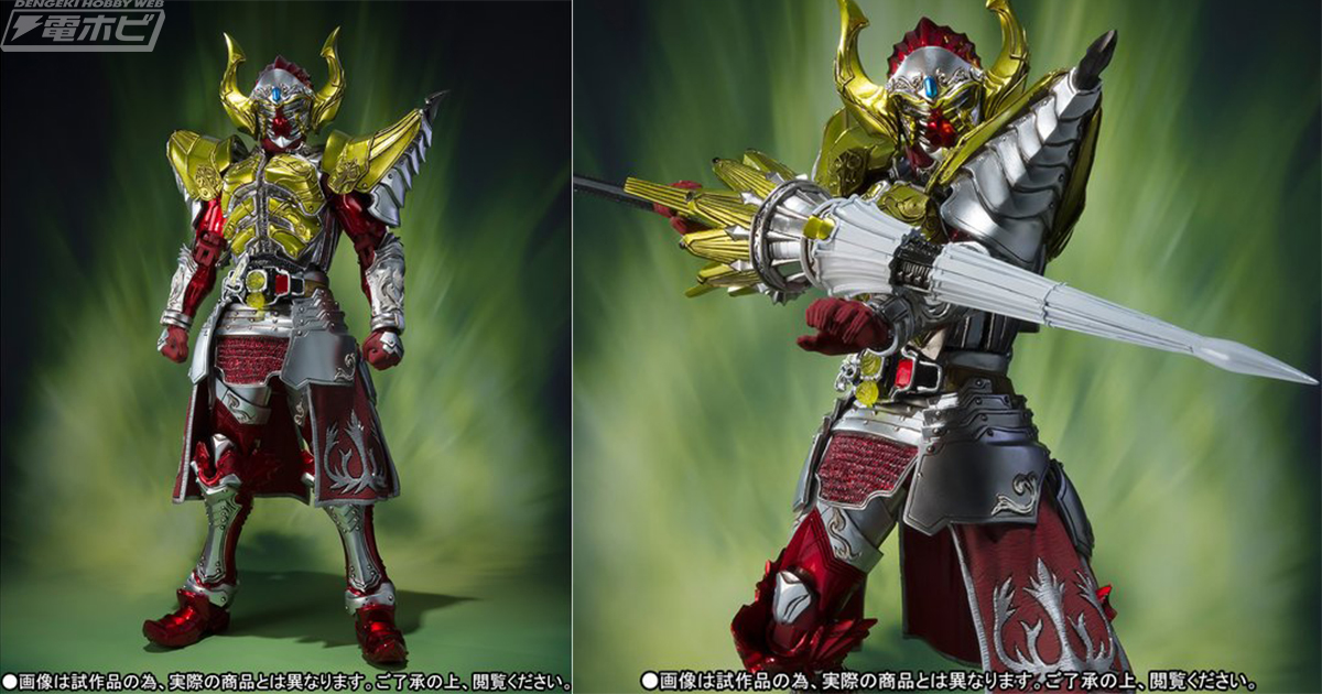 仮面ライダー鎧武』S.I.C.シリーズよりバロン バナナアームズが登場