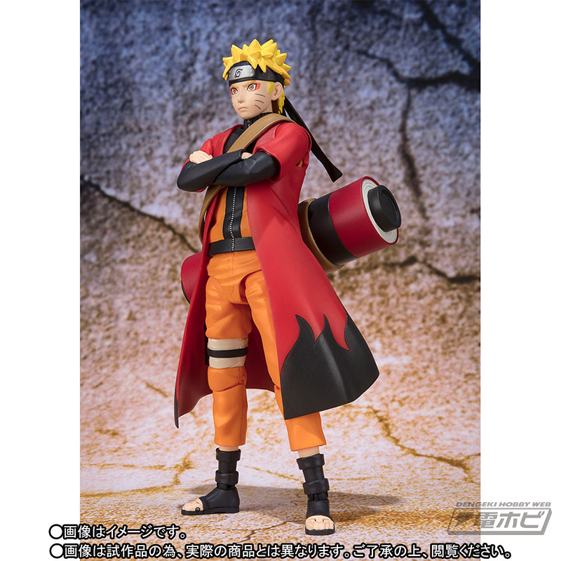 NARUTO-ナルト-』S.H.Figuartsうずまきナルト仙人モードが完全版で再