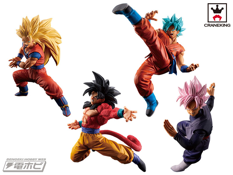 ドラゴンボール超』プライズフィギュア「孫悟空FES!!」シリーズで好評