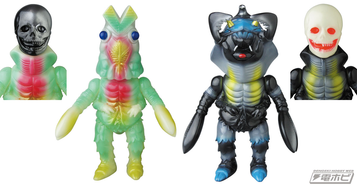 骸骨バルタンと骸骨アントラーの新色ソフビモデルがイベント「WE LOVE