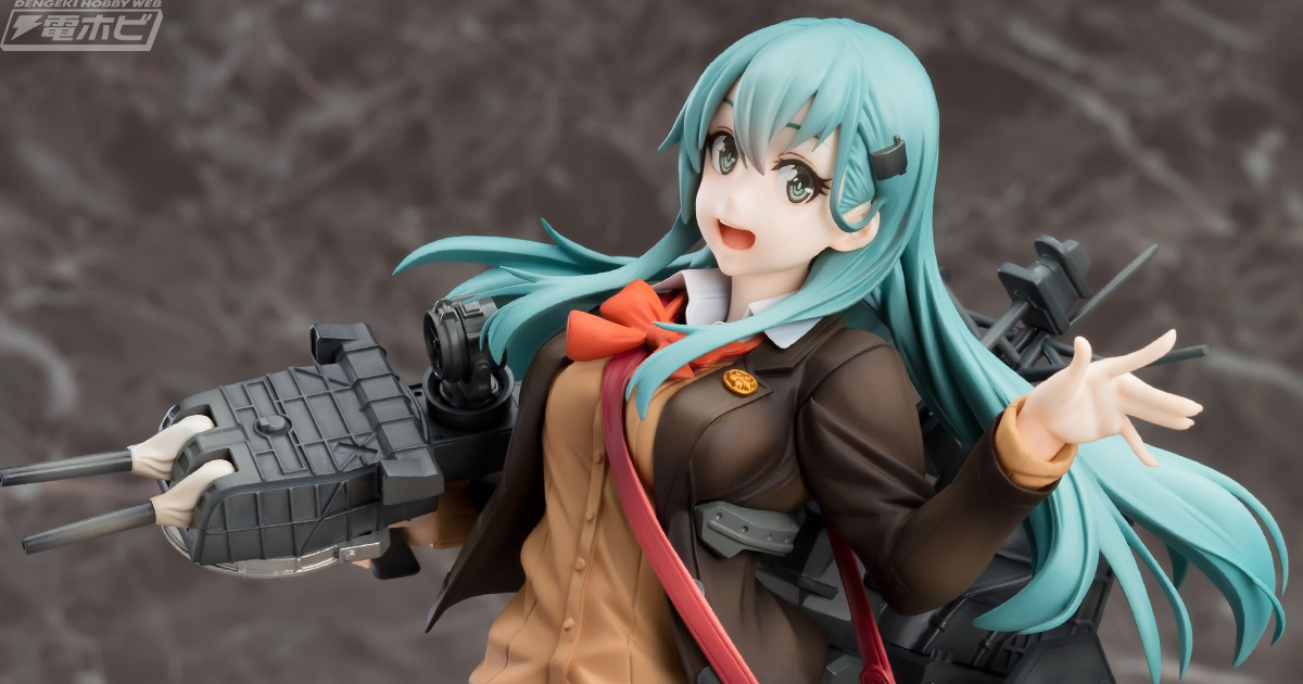 艦隊これくしょん -艦これ-』鈴谷改二がマックスファクトリーから