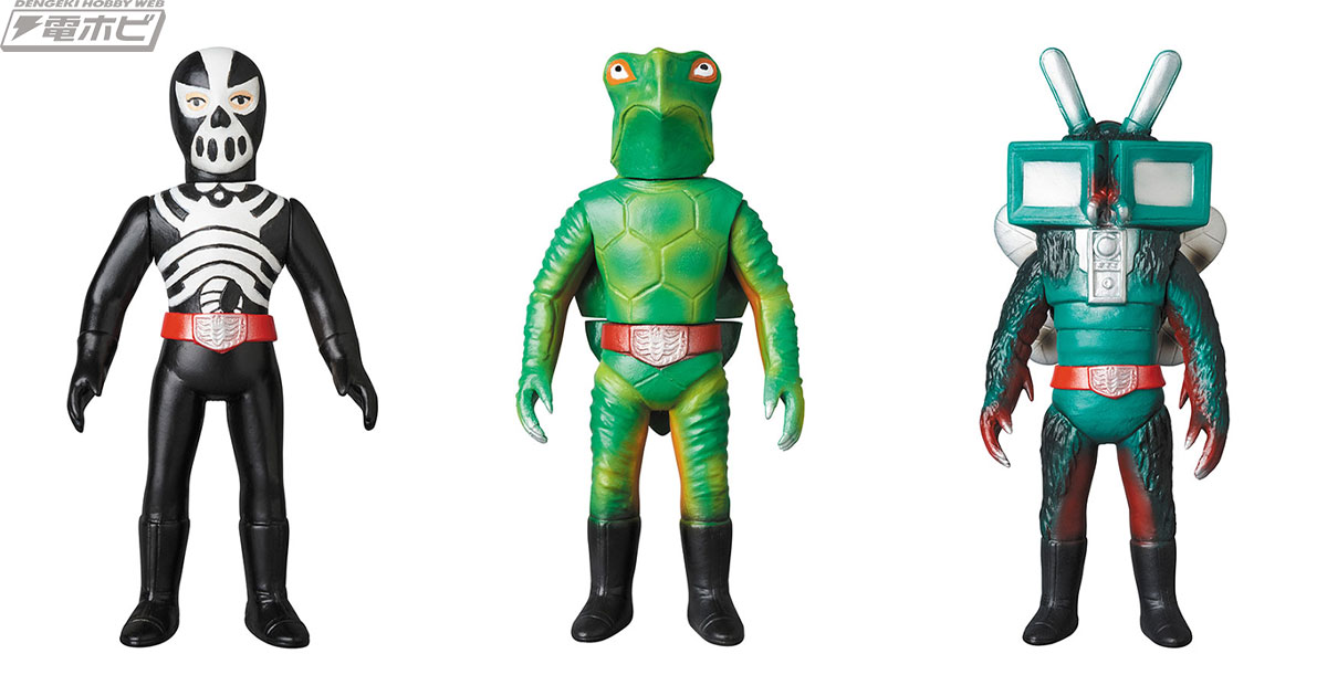 東映レトロソフビコレクション」ミドルサイズにデストロン襲来！カメ