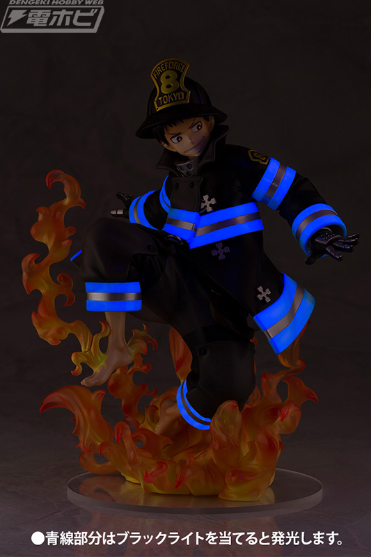 炎炎ノ消防隊』森羅日下部が躍動感溢れる姿でコトブキヤからフィギュア
