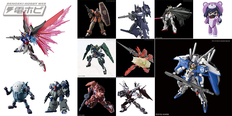 2019夏休みに作るガンプラ！「HGCE デスティニーガンダム」「RG クロス