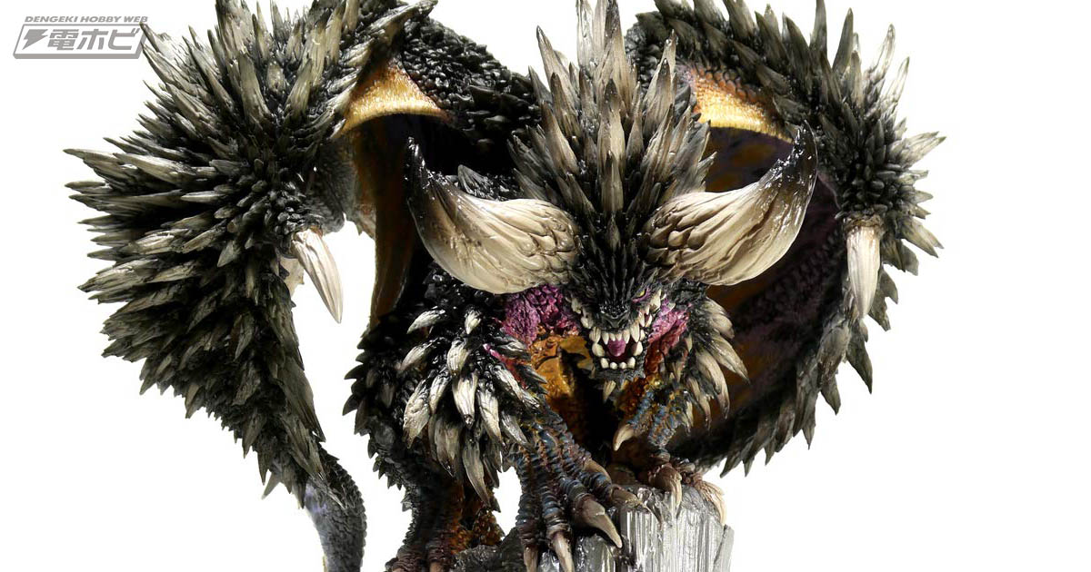 モンスターハンター：ワールド』滅尽龍・ネルギガンテが、崖の上から