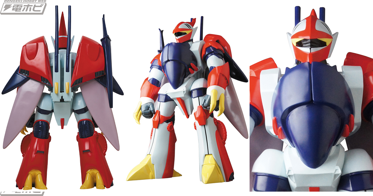 聖戦士ダンバイン』今度はビルバインがハイパー化!?全高60センチの特大