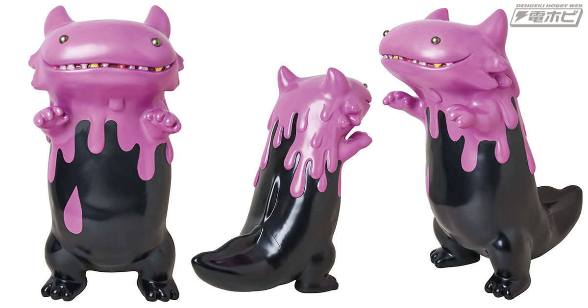 山椒魚怪獣「バイロン」が今度はジャンボサイズのソフビモデルになって