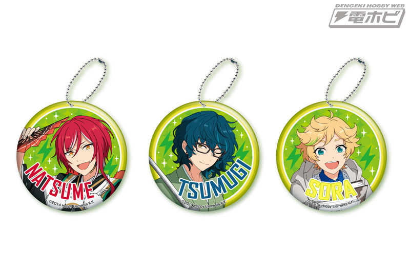 あんさんぶるスターズ！』キャラクタータグ第4弾がフリューから登場