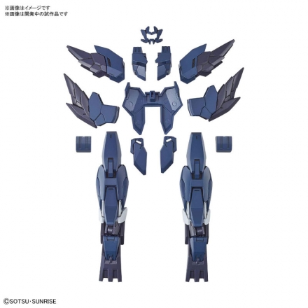 ガンダムビルドダイバーズRe:RISE』のガンプラ「HGBD:R 主人公機新形態
