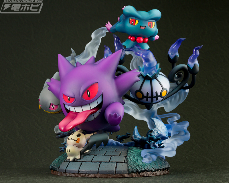 お盆＆夏休み読者プレゼント！「ポケモン」イワーク＆ピカチュウや