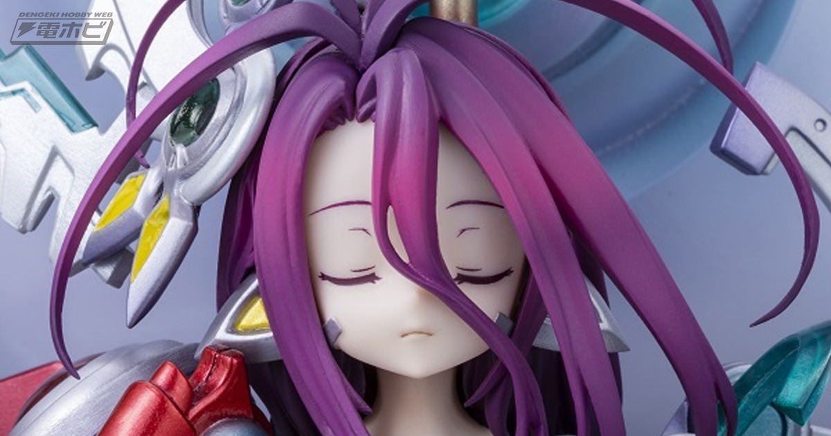 ノーゲーム・ノーライフ ゼロ』機械仕掛けのボディなど迫力の造形で